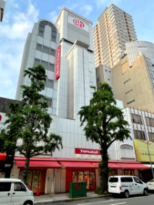 Headquarters of AKACHAN HONPO CO.,LTD