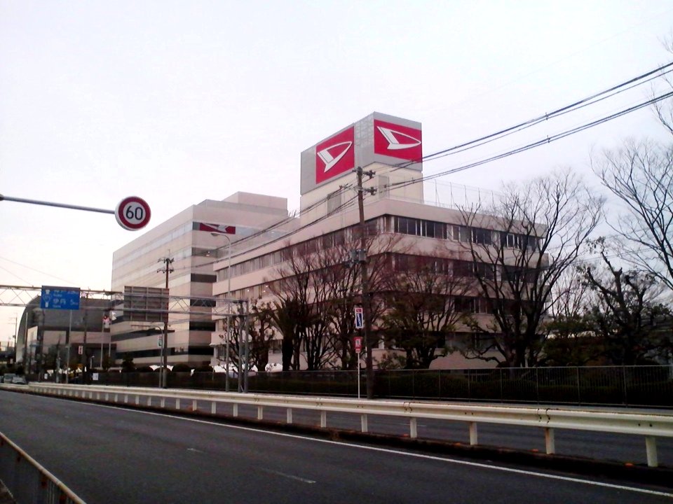 Headquarter of Daihatsu Motor Co., Ltd