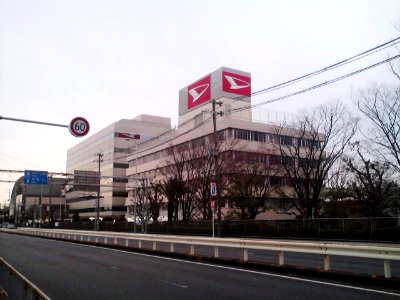 Headquarter of Daihatsu Motor Co., Ltd