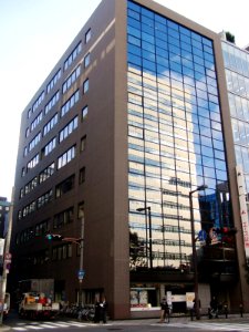 Headquarter of Ace Security