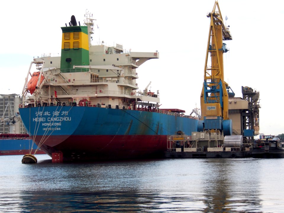 Hebei Cangzhou, IMO 9631266 at Port of Amsterdam, pic1