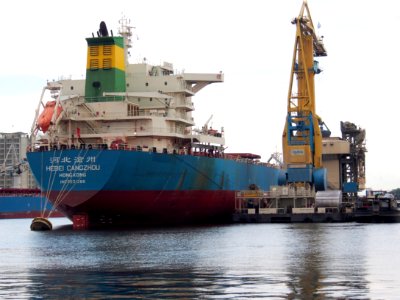 Hebei Cangzhou, IMO 9631266 at Port of Amsterdam, pic1