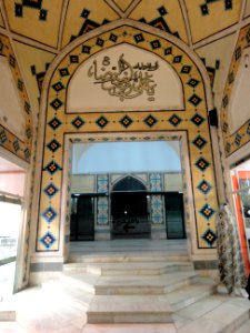 Hedayat Little Bazaar- Near Holy shrine of Imam Reza - Mashhad 11
