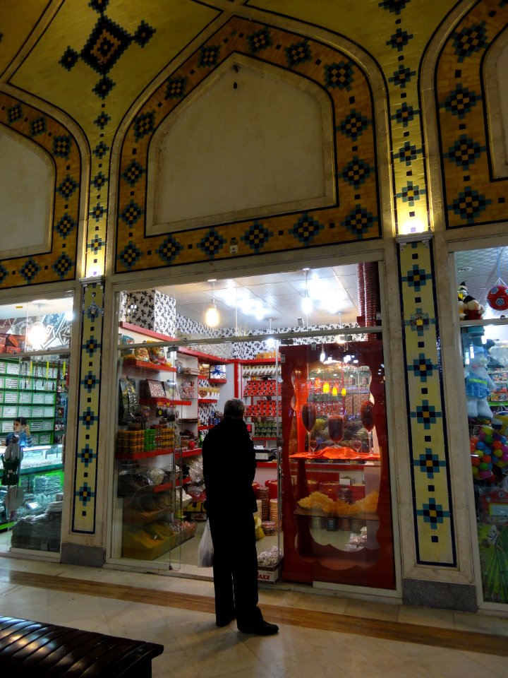 Hedayat Little Bazaar- Near Holy shrine of Imam Reza - Mashhad 06