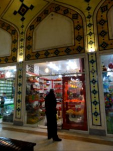Hedayat Little Bazaar- Near Holy shrine of Imam Reza - Mashhad 06
