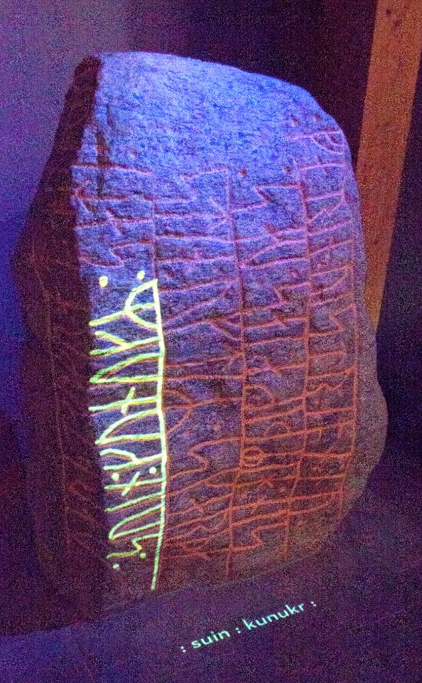 Hedeby Museum, rune stone
