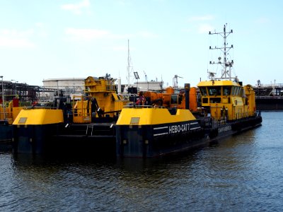 HEBO-CAT 7, IMO 9606883, pic1