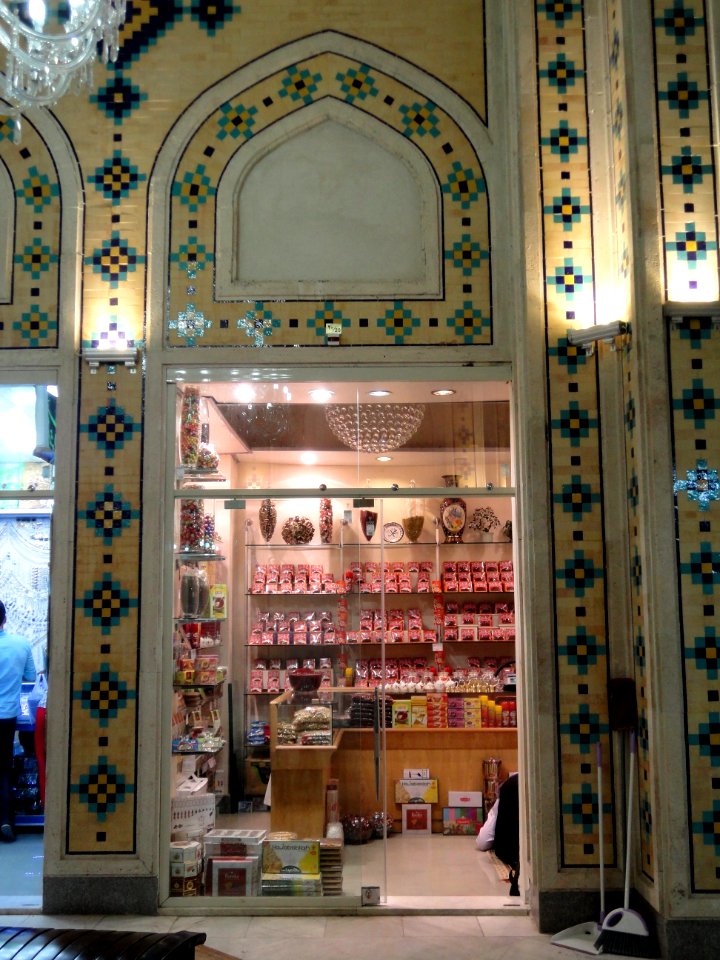 Hedayat Little Bazaar- Near Holy shrine of Imam Reza - Mashhad 05