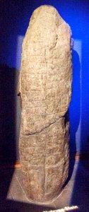 Hedeby Museum, Large Sigtrygg Stone