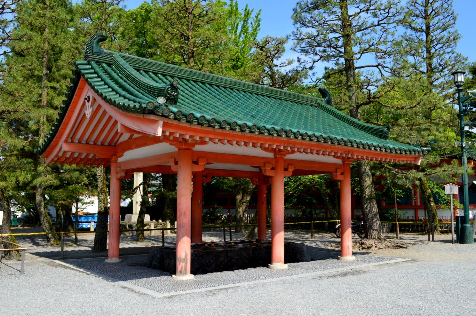 Heian-jingu, chouzu-sha