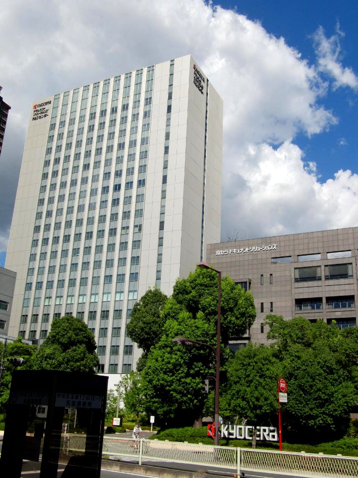 Headquarter of KYOCERA Document Solutions Corporation