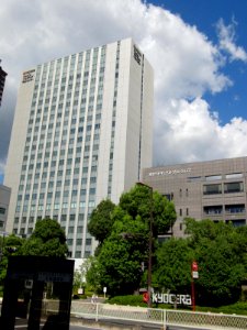 Headquarter of KYOCERA Document Solutions Corporation