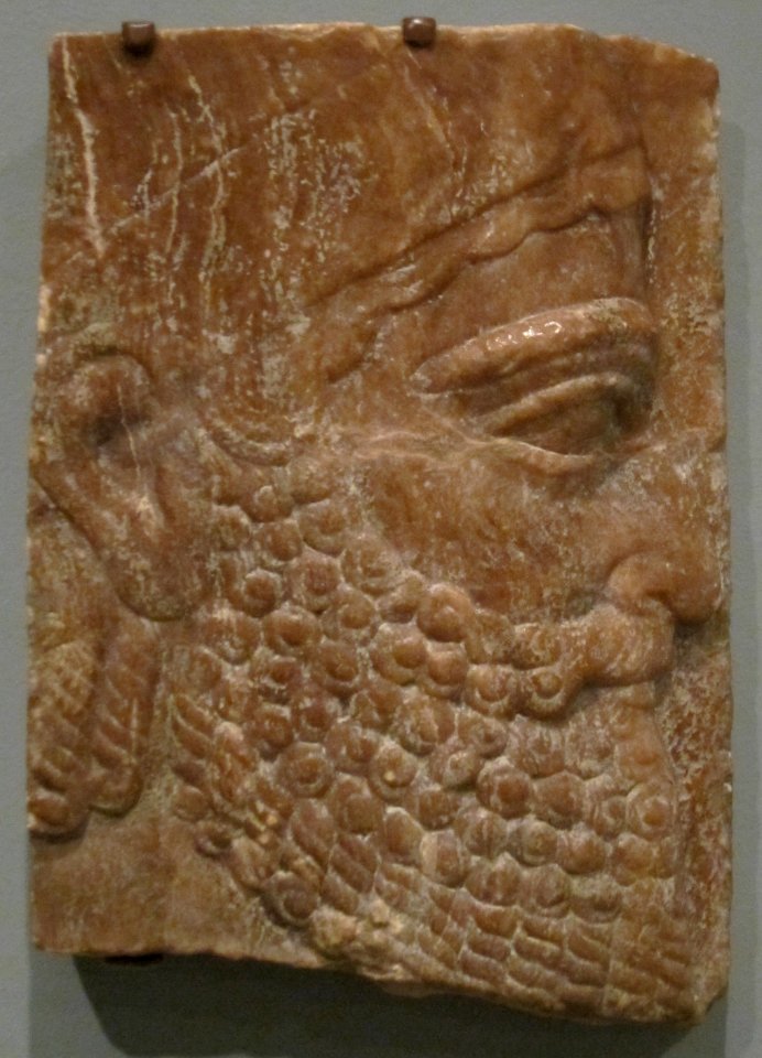 Head of a Man, Anatolia, from the Fortress of Sargon at Khorsabad, 717-707 BCE, HAA