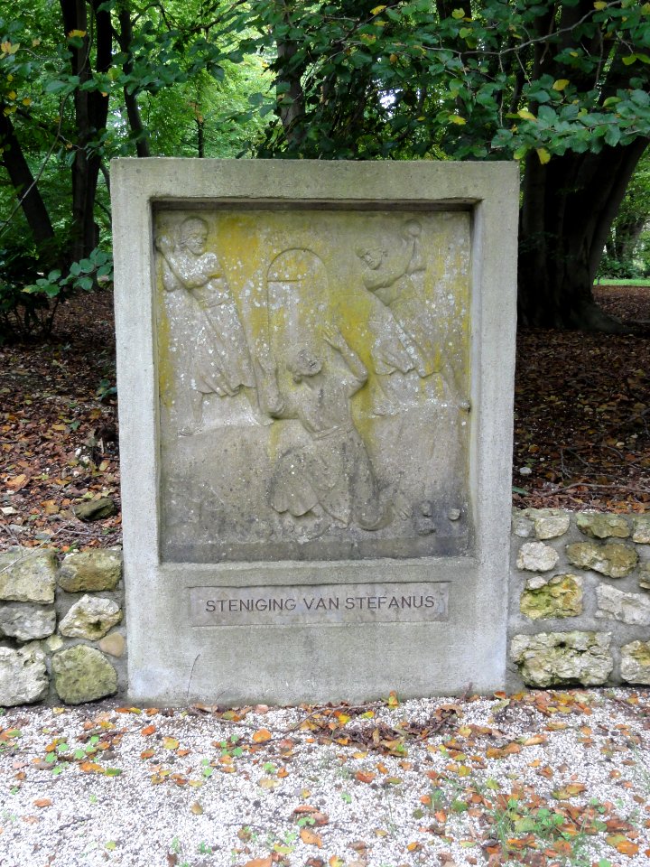Heilig Land Stichting Rijksmonument 523616 Bergrede, Piet Gerrits, relief 6