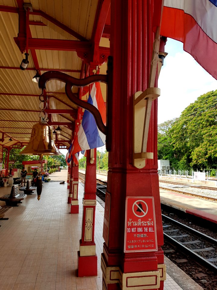 Hua Hin Station - 2017-04-14 (044)