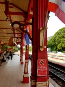 Hua Hin Station - 2017-04-14 (044) photo