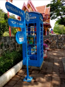 Hua Hin Station - 2017-04-14 (055)