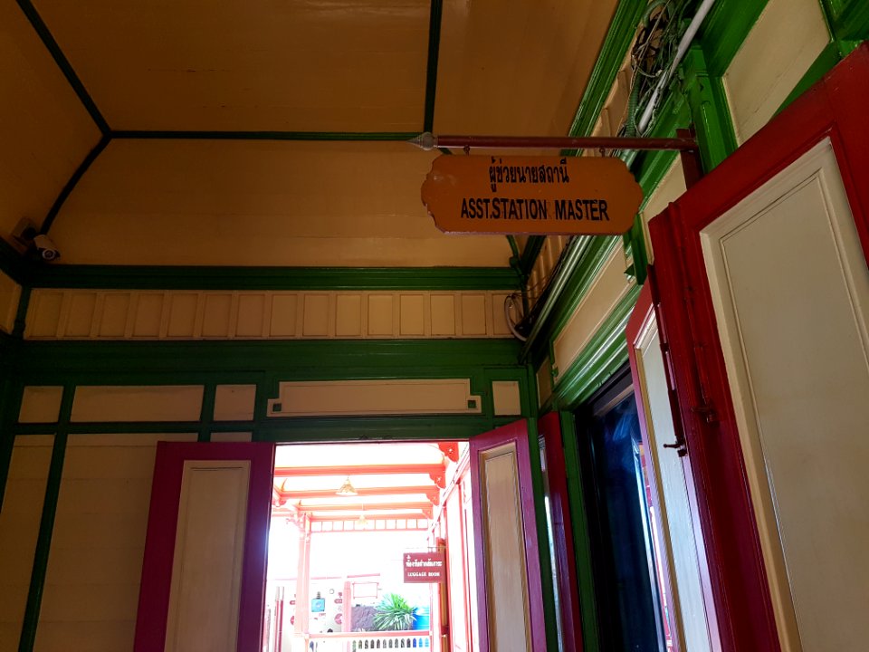 Hua Hin Station - 2017-04-14 (031)