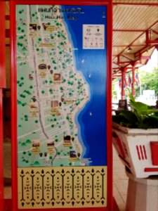 Hua Hin Station - 2017-04-14 (034) photo