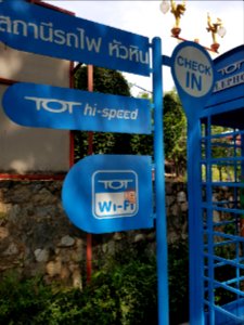 Hua Hin Station - 2017-04-14 (053)