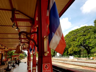 Hua Hin Station - 2017-04-14 (046) photo