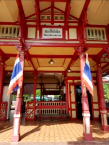 Hua Hin Station - 2017-04-14 (019)