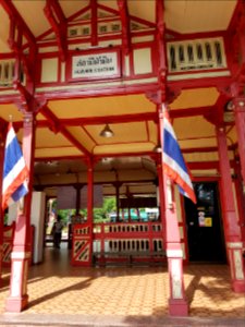 Hua Hin Station - 2017-04-14 (018)