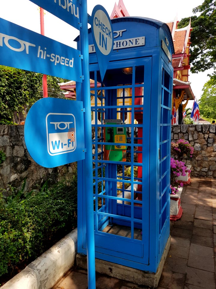 Hua Hin Station - 2017-04-14 (054)