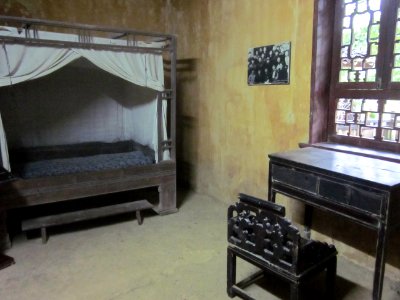 Hu Yaobang's Former Residence 030