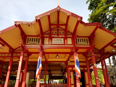 Hua Hin Station - 2017-04-14 (020) photo