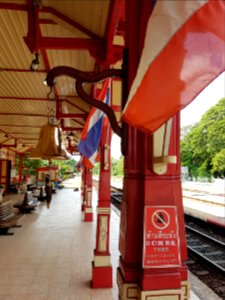 Hua Hin Station - 2017-04-14 (043) photo