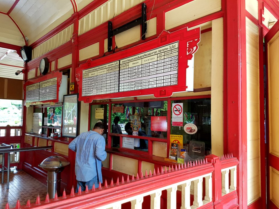 Hua Hin Station - 2017-04-14 (028)