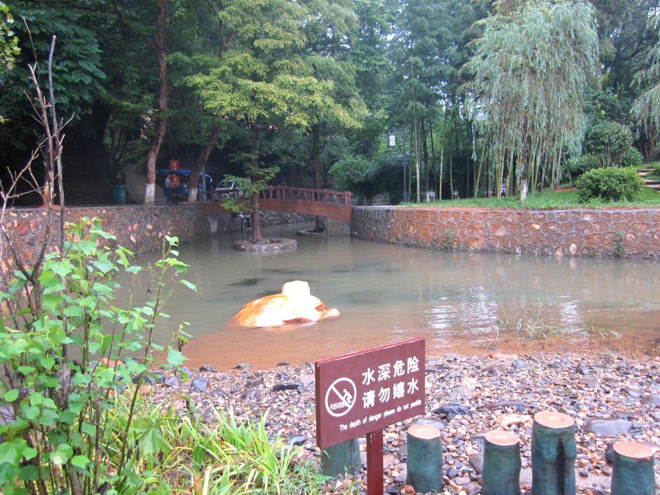 Hu Yaobang's Former Residence 333