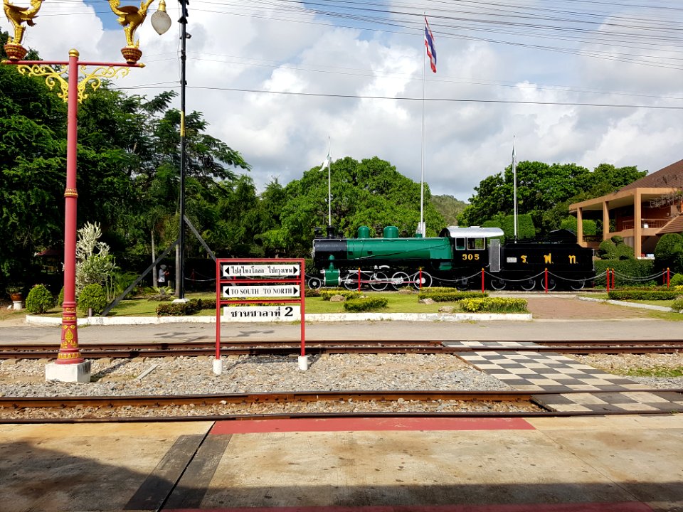 Hua Hin Station - 2017-04-14 (050)