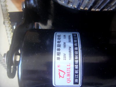 Hua Nan sewing machine - 15