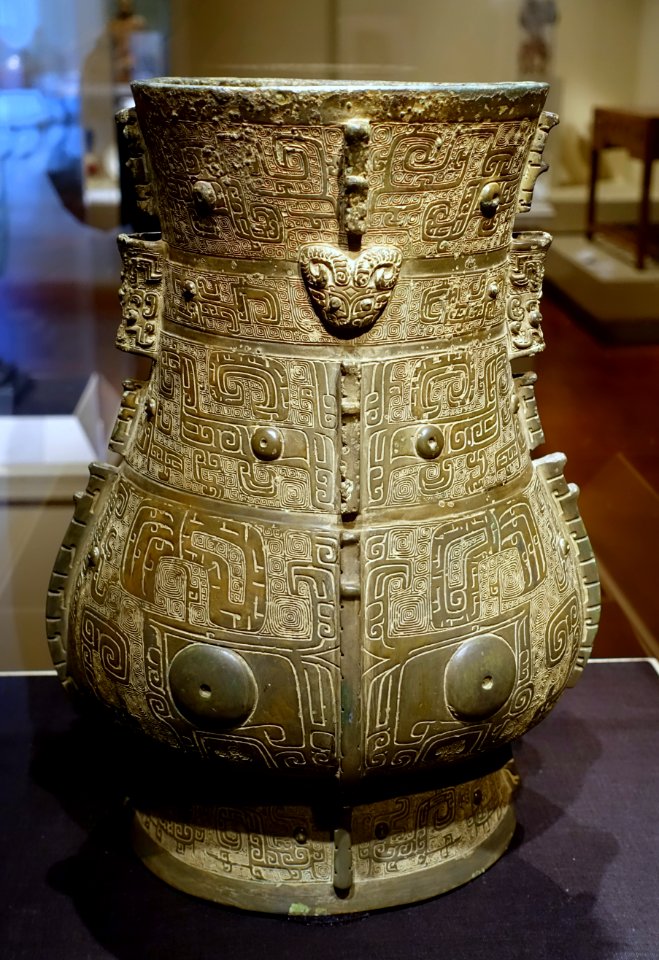 Hu (wine storage vessel) with taotie, dragon, and bird designs, Anyang, Henan province, China, Shang dynasty, 13th-12th century BC, cast bronze - Portland Art Museum - Portland, Oregon - DSC08432