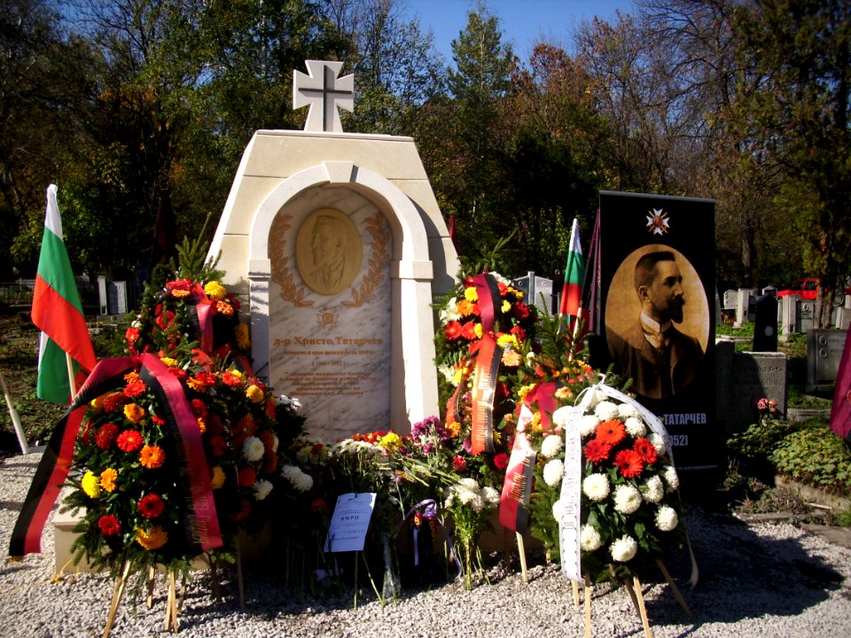 Hristo Tatarchev Sofia