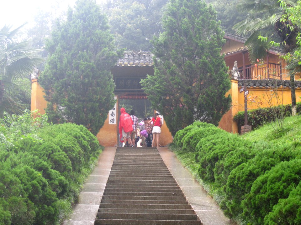 Hu Yaobang's Former Residence 008