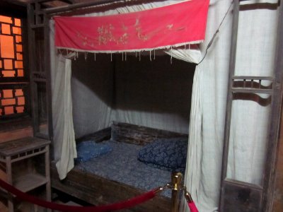 Hu Yaobang's Former Residence 029