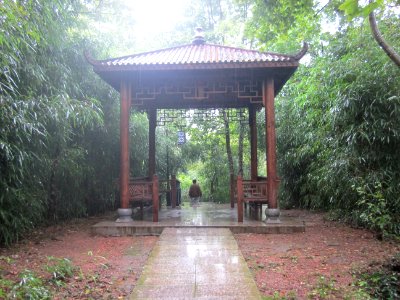Hu Yaobang's Former Residence 045