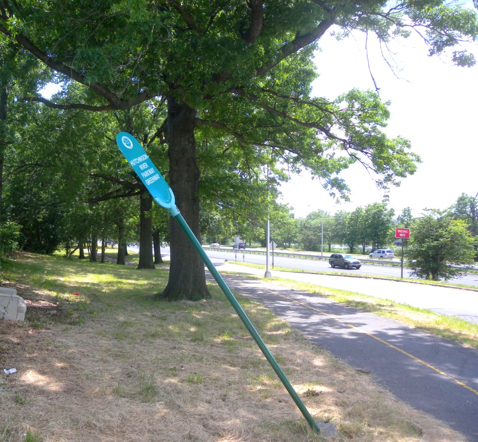 HRP Greenway sign Balcom Av jeh