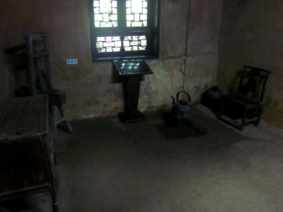 Hu Yaobang's Former Residence 027
