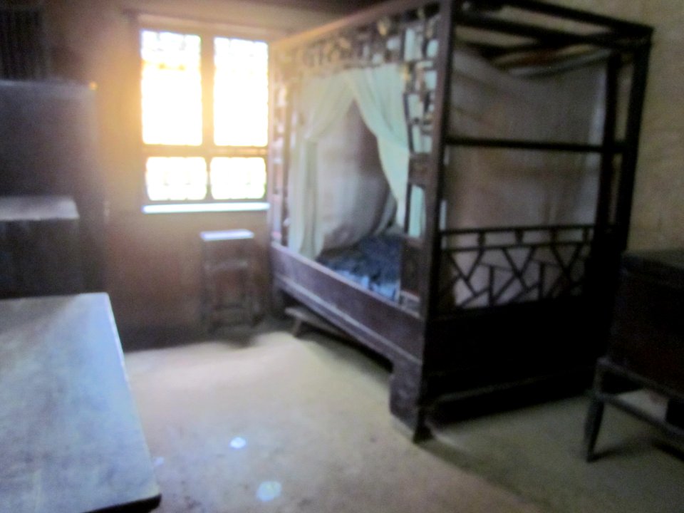 Hu Yaobang's Former Residence 018