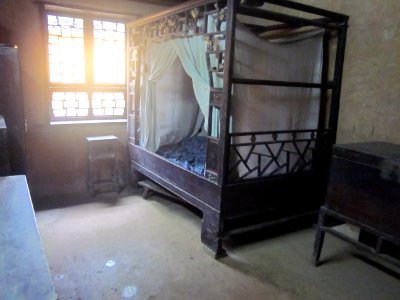 Hu Yaobang's Former Residence 019