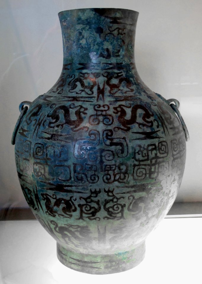 Hu vase , bronze. Vth cent BC. Cernuschi p 174