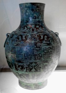 Hu vase , bronze. Vth cent BC. Cernuschi p 174