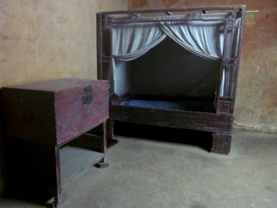 Hu Yaobang's Former Residence 025