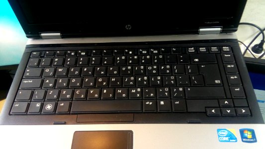 HP-probook-6450b-01