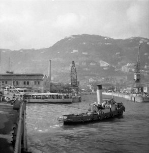 Hr Ms Evertsen te Hongkong, Bestanddeelnr 904-3338