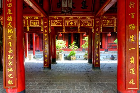 House of Ceremonies - Temple of Literature, Hanoi - DSC04587